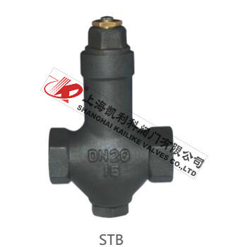 STB、STC恒温式疏水阀